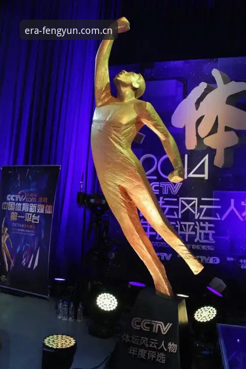 揭秘风云体育CN 2025纪元版：你刷了一整个赛季，门道可能全看反了