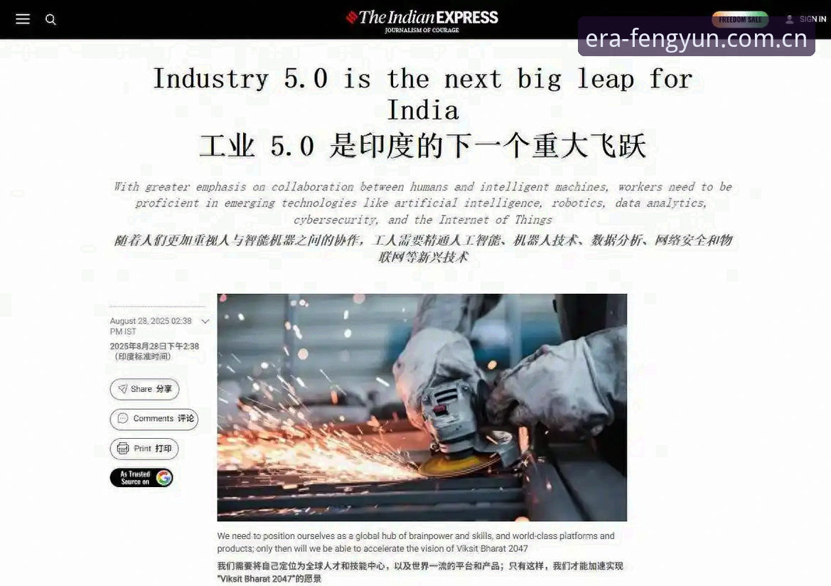 揭秘2025纪元版CN赛事数据：用真实陪伴破解篮球数据的隐藏逻辑